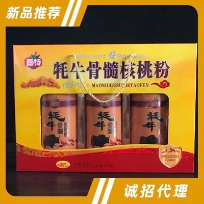 山東陽光食品科技有限公司