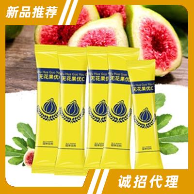 河南歐億姆醫藥科技有限公司