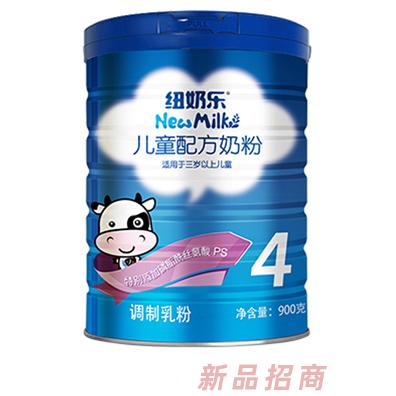 紐奶樂兒童配方奶粉