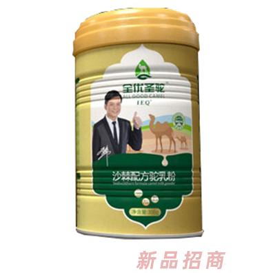 陜西全優圣駝實業有限公司