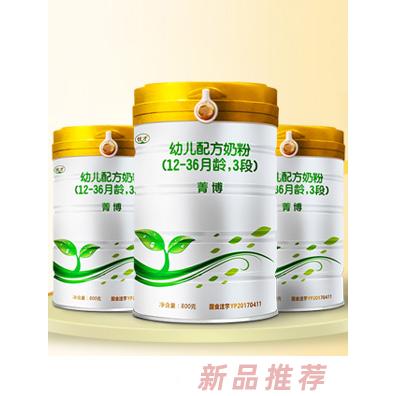 黑龍江省農墾龍王食品有限責任公司-優才菁博事業部