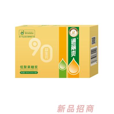 福建浩琳美爾生物科技有限公司