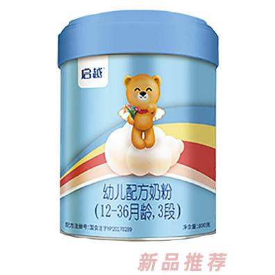 長(zhǎng)沙奶農(nóng)生物科技有限公司