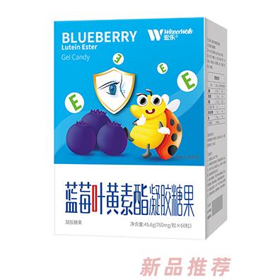 廣州宏樂乳業有限公司