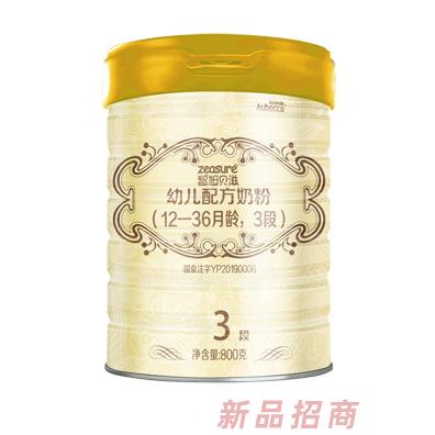 江西貝倍優電子商務有限公司