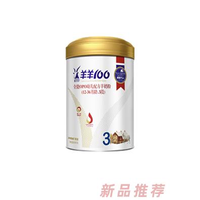 青島瑞氏生物科技有限公司