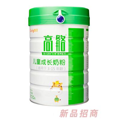湖南高骼乳業有限公司