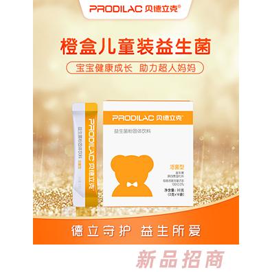 北京維科思生物科技有限公司