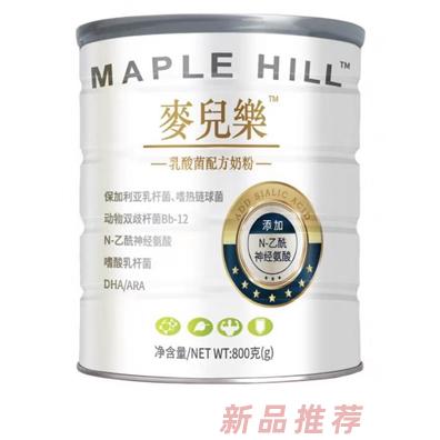 麥兒樂（常州）國際貿易有限公司