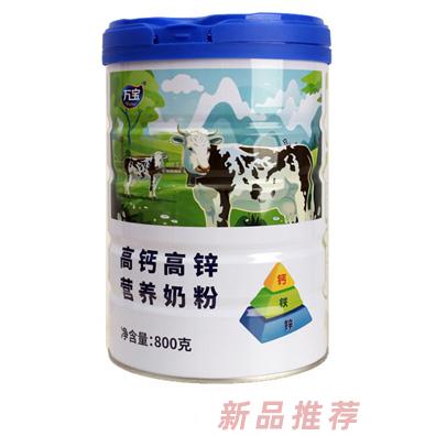 山東萬寶乳業(yè)有限公司