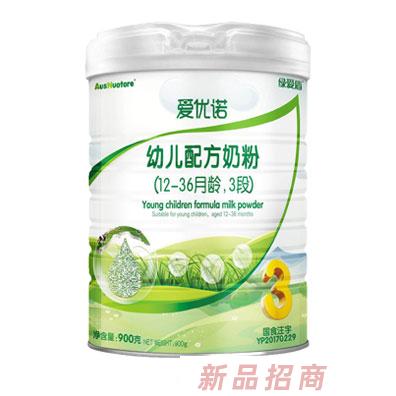愛優諾有機幼兒配方奶粉3段