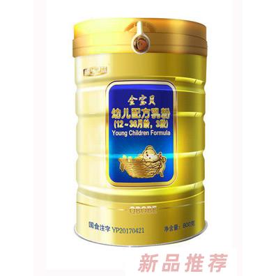 哈爾濱安生元生物科技有限公司