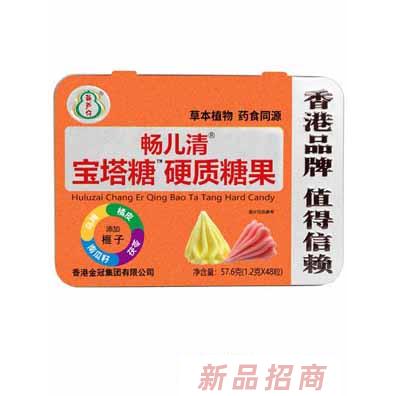 葫蘆仔（深圳）健康有限公司