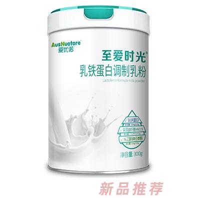 愛優諾至愛時光乳鐵蛋白調制乳粉