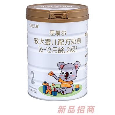 坦圖光輝·思慕爾較大嬰兒配方奶粉（6-12月齡，2段）800g