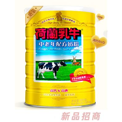 北京天使聯(lián)盟電子商務有限公司