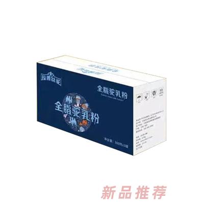 拉善絲駝全脂駝乳粉 3罐裝