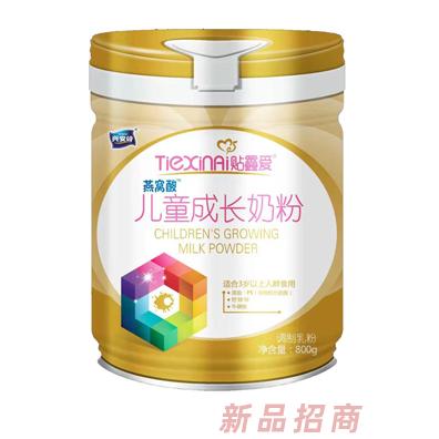 黑龍江興安嶺乳業有限公司（貼鑫愛）