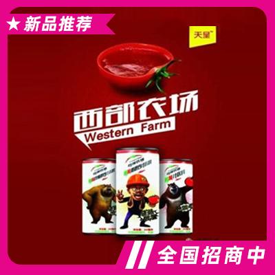 廣州俊乙成貿易有限公司