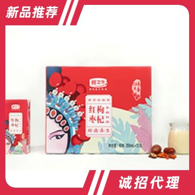 溫氏食品集團股份有限公司