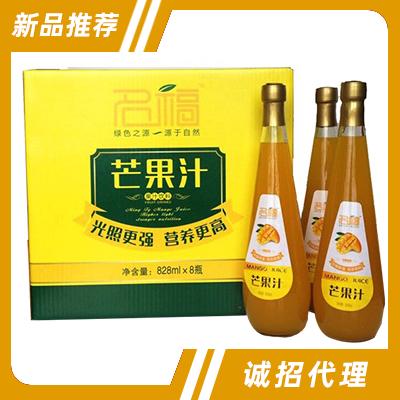 宿遷軒然貿易有限公司