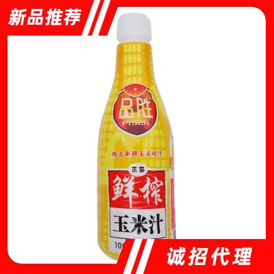 香港帝王集團-常州市帝王生物科技有限公司