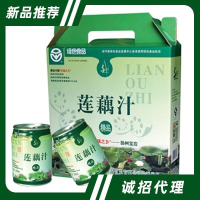 揚州市花仙子食品有限公司