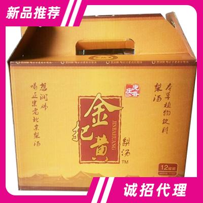 北京梨花源生態科技發展有限公司