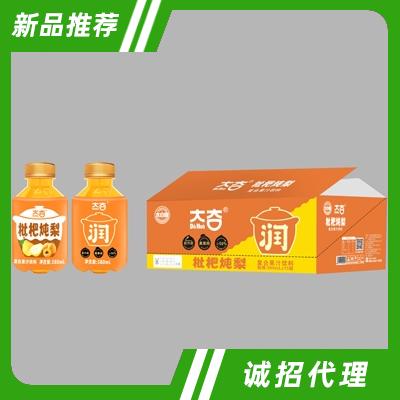 廣東寶芝林潤崠健康產業有限公司