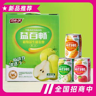 山西達明一派食品有限公司