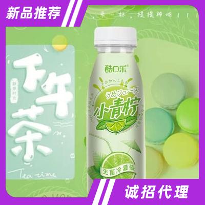 山東酷樂生物科技有限公司