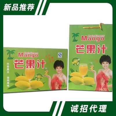 臨朐縣永樂食品廠