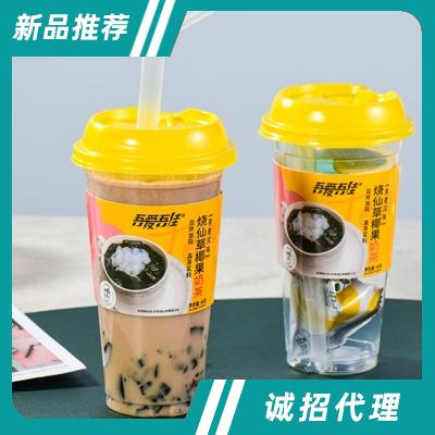 吾愛吾佳燒仙草椰果奶茶燕麥風味杯裝固體飲料