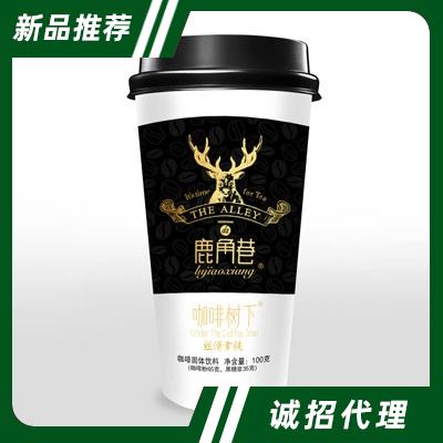 鹿角巷咖啡樹下絲滑拿鐵100g