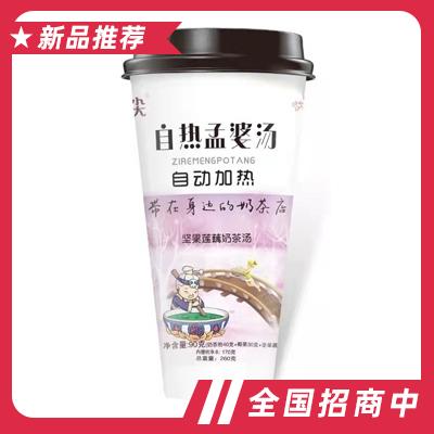 天涯浪子自熱孟婆湯堅果蓮藕奶茶湯90克