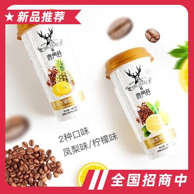 鹿角巷冰滴水果咖啡輕飲（杯）