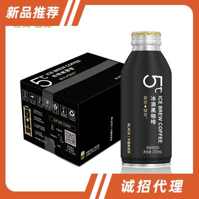 慕賞臻萃冰滴無(wú)糖黑咖啡370ml×12