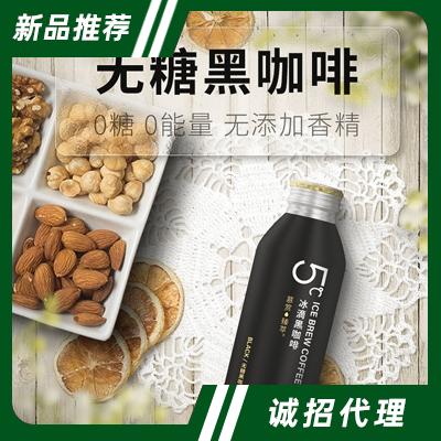 慕賞臻萃冰滴無(wú)糖黑咖啡飲料370ml