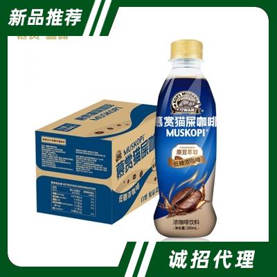 慕賞貓屎咖啡低糖濃咖啡飲料箱裝