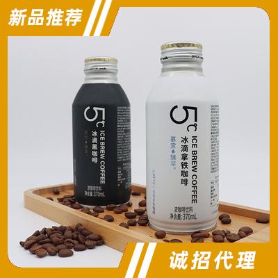 慕賞臻萃冰滴低糖拿鐵咖啡黑咖啡飲料370ml