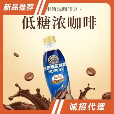 慕賞貓屎咖啡低糖濃咖啡飲料瓶裝280ml