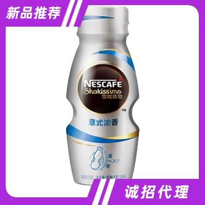雀巢咖啡咖慕思意式濃香