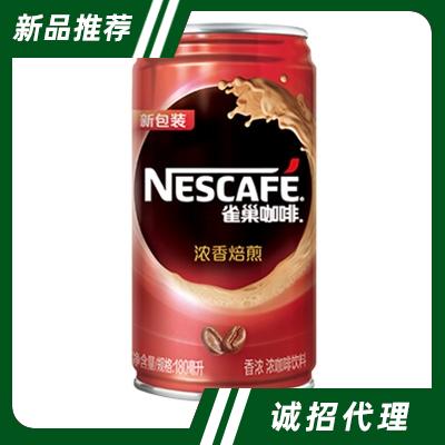 雀巢咖啡濃香焙煎