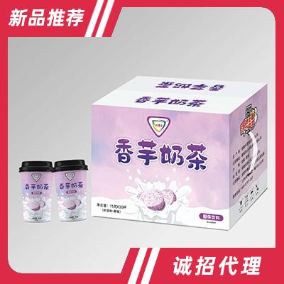 小博士香芋奶茶固體飲料75克×30杯