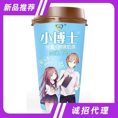小博士純真原味奶茶