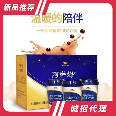 昆山統(tǒng)一企業(yè)食品有限公司
