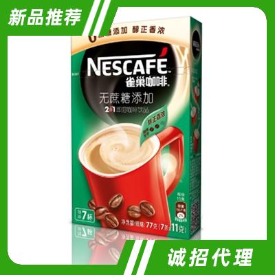 雀巢咖啡無蔗糖添加2合1