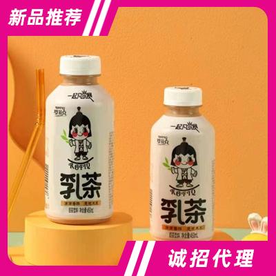 聚鑫（中山）食品有限公司