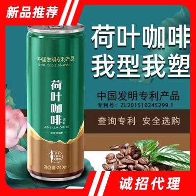 湖北華貴飲品有限公司