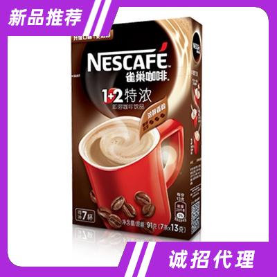 雀巢咖啡1+2-特濃